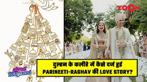 124K views · 1.6K reactions | Bride #ParineetiChopra's customised Kaleras depicts her love story with #RaghavChadha in the most beautiful way. Take a look! #zoomtv #bollywood #news #entertainment #parineeti #raghav #ragneeti | Zoom TV | Facebook