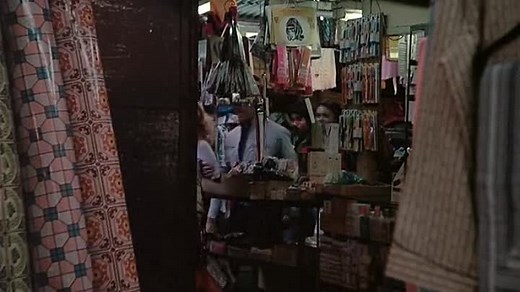 Forced.Vengeance.1982