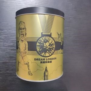 [Hot Item] OEM Wholesale Unique Tall Large Storage Tins
