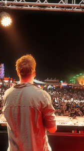 Dreamfields Mexico on Reels