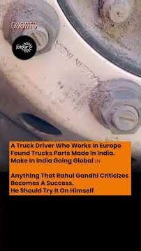 Made In India Parts In Europe..