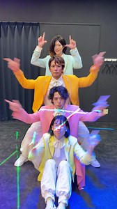 モナキ 新曲モナキバイブス — ほんまやでなんでやねんしらんけど