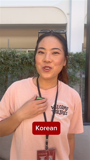 No matter the language, USC is where we all belong! Drop a language we missed, and we’ll be back with part 2! 🏠👇 | University of Southern California