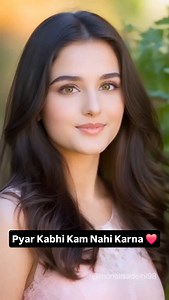 2.1K reactions · 348 comments | Pyar Kabhi Kam Nahi Karna ❤️❤️❤️❤️ | Monalisa Dutta | Facebook