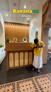 Authentic South Indian Food in Surat - Banana Patra | The Food Addict Surat