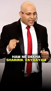 Spiritual Exercise for Success | Harshvardhan Jain