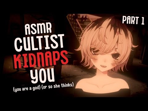 ASMR 😈 YOUR MOST DEVOTED WORSHIPPER [PART 1] | F4A roleplay audio, horror