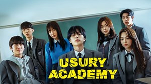 Usury Academy - Usury Academy