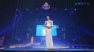 #MissInternacionalColombia2018 Anabella Castro. | Señorita Colombia - Miss Colombia