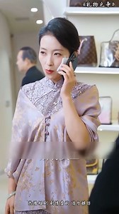 321K views · 8.2K reactions | Hống hách thách thức nữ tổng nữ tâm cơ nhận cái đắng | Lạy Ông Tôi Ở Bụi Này | Facebook