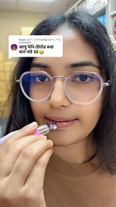 #munonlineshop | Mun online shop