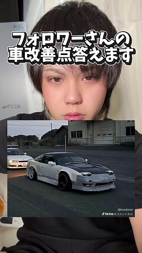 車カスタム 改善ポイント全解答｜フロント・ヘッドライト・ホイールの直し方