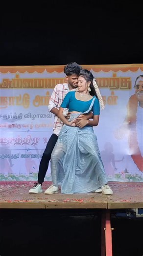 Hot couples 💃❤️💙💜💋 . . @adal_padal_naveen . . . #instagood #trending #viral #love #reels #explorepage #explore #dancer #trend #instalike #fyp #viralvideos #viralreels #trendingreels #trendingposts😍♥️♥️ #romantic #dance #viralreels #reelviral #instaviral #adalpadal #foryou #followme #brishtisamaddar #reelkarofeelkaro | adalpadal