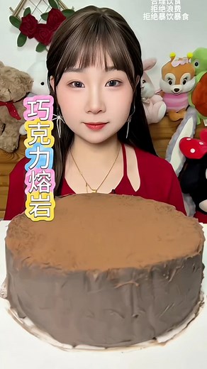 Chocolate Fudge Melt in Your Mouth Home Made | Xiaxia Asmr #dessert #asmr #chocolate #fblifestyle | Xiaxia Asmr