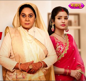 Jab sahi aur galat ke beech khadi ho samman ki deewar, Tab Gauri kaise rakhegi ‘Chhoti Maai’ ke aadesh ka maan? Laal Banarasi, Somvaar se Shukravaar, raat 8:00 baje, sirf Nazara TV par. DD Free Dish channel no. 5 par uplabdh. #NazaraOriginals #NazaraTV #Nazara #LaalBanarasi #NeeluVaghela #SaviThakur #NarayaniShastri #GauriChitranshi #Battle #GoodVsBad | Nazara TV