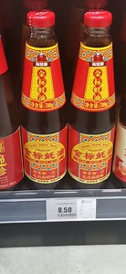 [Hot Item] Food Label Stickers Logo Sticker Printing Custom Candle Labels Removable Labels