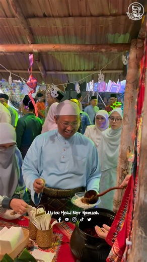 18 reactions | Majlis Sambutan Hari Raya Aidilfitri Kelab Wisma Darul...