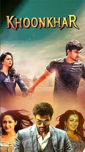 khoonkhar movie history #viralvideo #movie