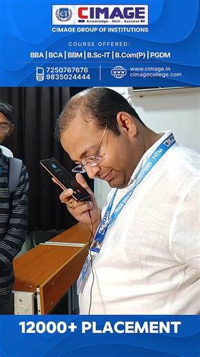 Cimage Got Placement In Multiple Company #Placement #flipkart #TechMahindra #Wipro #Teleperformance | Cimage College, Patna