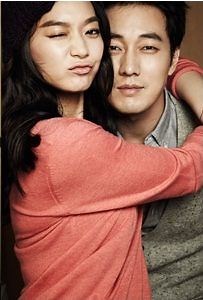 Shin Min Ah Citas Tan Ji Subtitulos Espanol