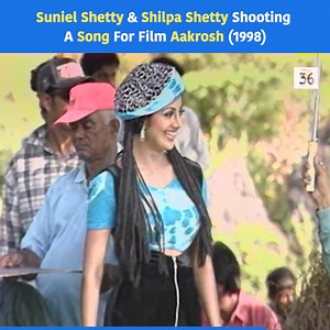 Suniel Shetty & Shilpa Shetty Shooting A Song For Film Aakrosh (1998) #unielShetty #ShilpaShetty #Aakrosh1998 #bollywood #songmaking #filmmaking #Lehren | Lehren