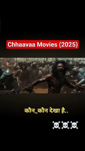 Chhaavaa (2025) Rashmika mandanna Hindi Dubbed Full Action Movie | South Blockbuster | Full HD Movie