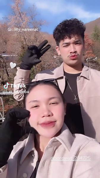 บัญชีที่แนะนำ