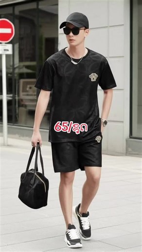 Paj Kub Thoj on TikTok