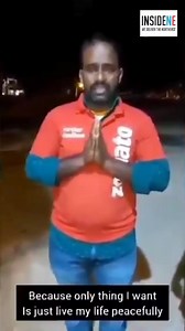 Kamaraj who was alleged of leaving the Bengaluru woman bleeding with broken nose has actually had no intention of hitting her. He said the woman had hit him with a slipper, and she got hurt when Kamaraj pushed her hand away to defended himself. Kamaraj was the only one who was earning in his family, has lost his job now. Thus with tears in his eyes he request everyone to help him out to get out of this case. #zomatodeliveryboy #ZomatoDeliveryGuy | Inside Northeast