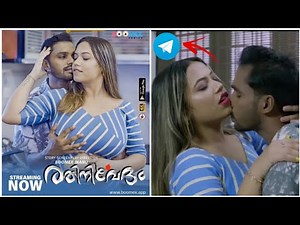 Rathinirvedham | Boomex Series | Malayalam Webseries | Rathinirvedam | Explanation And Review