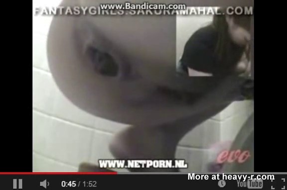Constipated Girl Moaning