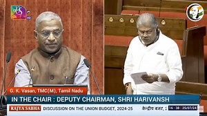 PM Modi, Nirmala குறித்து GK Vasan சொன்ன வார்த்தை! DMK MP-க்கள் கப்சிப் | Rajya Sabha | NDA #gkvasan #NirmalaSitharaman #PMModi #RajyaSabha #Budget2024 #ParliamentarySession #chanakyaa #rangarajpandey | சாணக்யா