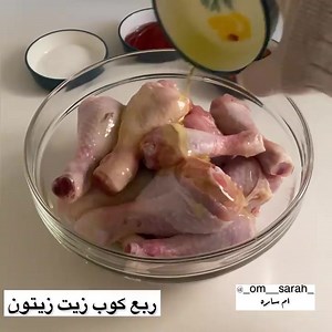 😋😋🖤 | Food Code