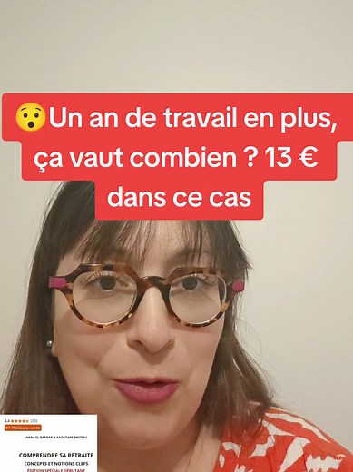 Retraite : 1 an de plus = 13€ de plus/mois ?