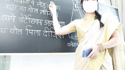 Saanvi Bahl Oiled Boobs - XXXBP