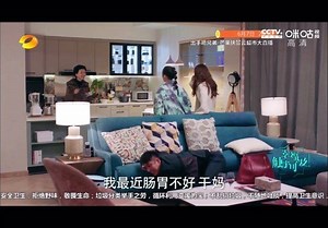Love Advanced Customization (2020) ep 29 #loveadvancedcustomization#dilrabadilmurat#dilraba#dilrabadilmurat迪丽热巴#迪丽热巴#dilireba#johnnyhuang#johnnyhuangjingyu#johnnyhuang黃景瑜#huangjingyu#ALoveForHauteCouture#asian#chinese#cdrama#drama#asiandramalist#lakorn#asiandrama#wetv#chinesedrama#romance#youth#cdrama#dramacina#幸福触手可及#lovedesigner | Asian Drama List