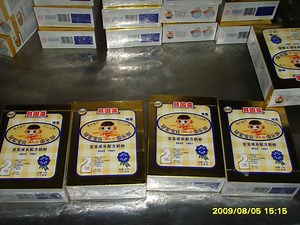 [Hot Item] Cosmetics Automatic 3D Cellophane Overwrapping Machine