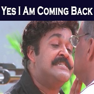 യെസ് ഐ ആം കമിങ് ബാക്ക് Mohanlal | Mass Dialogue Scene - Praja Follow Cinema Premi For More Updates #praja #mohanlal #cochinhaneefa #bijumenon #actionmovie #dialoguescene #prajadialogue #mass #lalettan #alone #pathaan #thalapathy67 | Cinema Premi