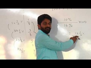 Super Techniques to Solve Frequently Asked Quantitative Aptitude Questions | SBI PO Prelims MT 626