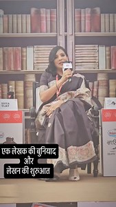 @vijaydivya #VaniAuthor #Vani61 | Vani Prakashan