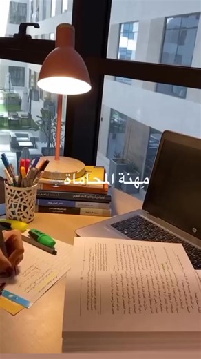 🩷⚖️✅ | Just law