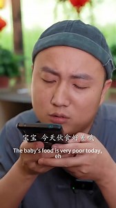 193K views · 5.9K reactions | Baimao Has A Girlfriend | Food Blind Box丨Eating Spicy Food and Funny Pranks | Funny Mukbang #thanksgivingfood #eaterssquad #spicyfood #funny #prank | Eaters Squad | Facebook