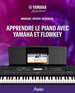 Yamaha Pianos on Reels