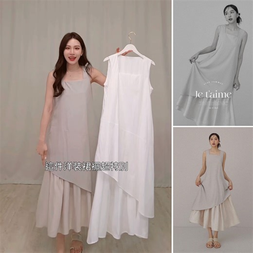 𝑉𝐴𝐶𝐴𝑇𝐼𝑂𝑁 https://www.i-select.com.tw/distribution/pages/CatalogAD52.aspx?gid=28&cid=39&scid=503&ADPID=13381 | I Select