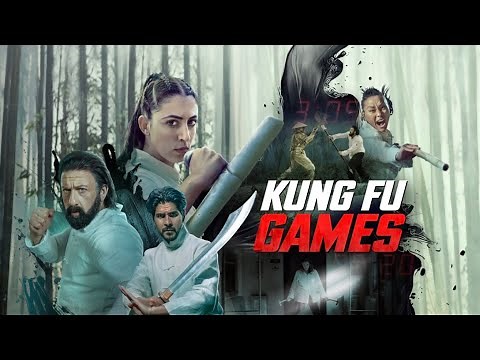 KUNG FU GAMES | OFFICIAL TRAILER
