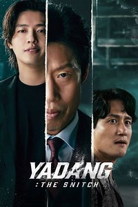 Yadang - The Snitch