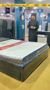 0315-8278227 | TAWAKKAL FURNITURE | Ehtisham Janjua