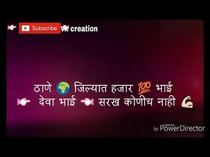Deva group new song status😘😘