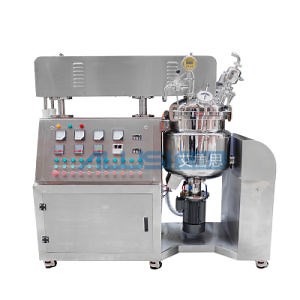 [Hot Item] High Quality Vacuum Emulsifier Cream Lotion High Shear Mixer Vacuum Emulsion Homogenizer Mixing SS304/316L Machine