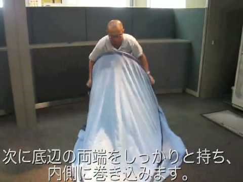 LOGOS モスキートベッドテントの畳み方